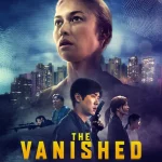 The Vanished UK Poster Artwork (Signature Entertainment)